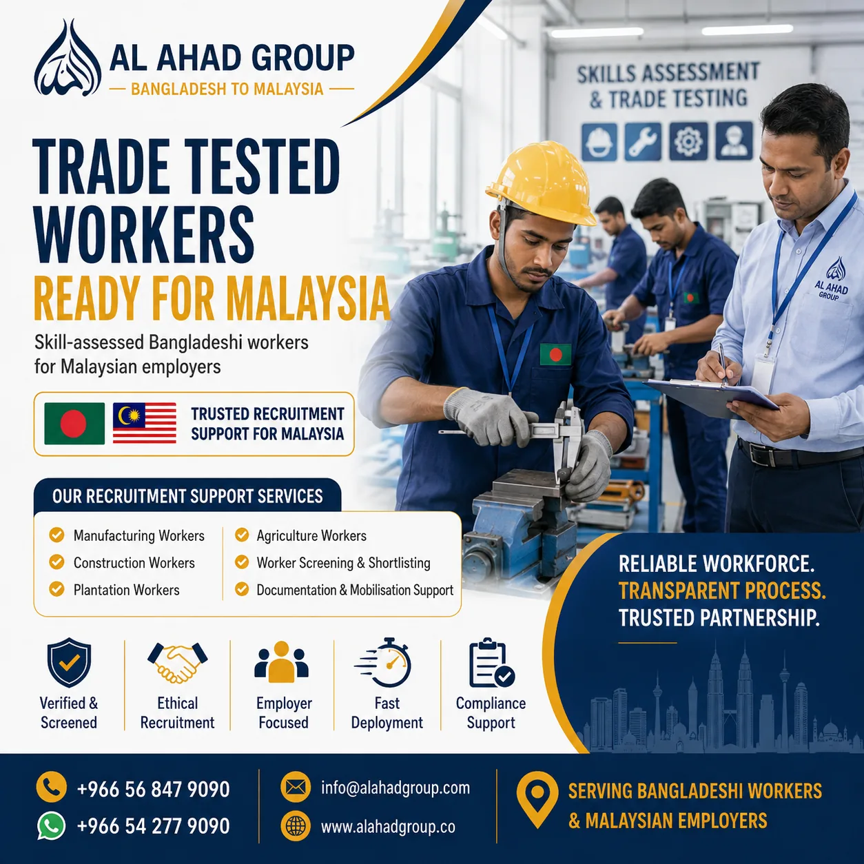 Trade tested workers ready for Malaysia Al Ahad Group graphic about trade tested workers ready for Malaysia